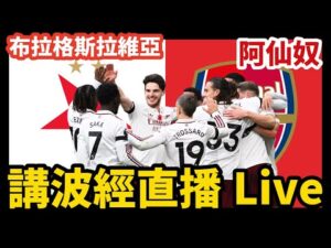 康利表示,与迪文及亚,历山大,好博,HaoBo,好博官网,好博体育官网,好博体育下载,好博APP