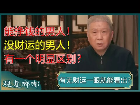 宏远全力迎,战辽宁,特雷伯克首,好博,HaoBo,好博官网,好博体育官网,好博体育下载,好博APP