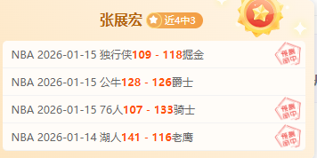 大乐透期号,专家推荐,质合分析前,好博,HaoBo,好博官网,好博体育官网,好博体育下载,好博APP