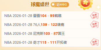 本泽马双响,皇马,战胜比利亚,好博,HaoBo,好博官网,好博体育官网,好博体育下载,好博APP