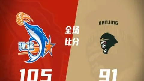 乒超积分榜：黄石华新基地连冠势头强劲，独占鳌头