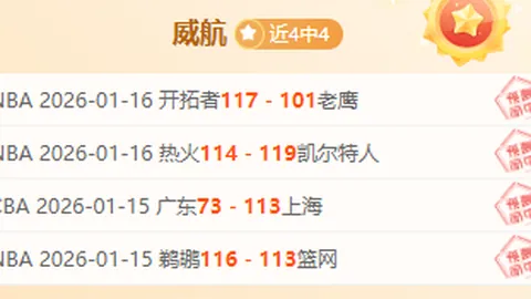 孙颖莎暂停瞬间引关注：索求赞美成亮点，谈笑间流露真我风采！